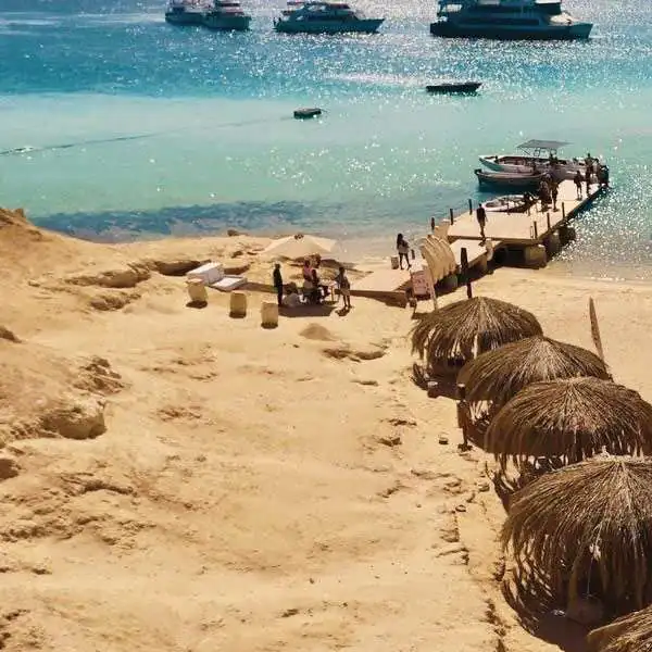 OZIREA_ISLAND
