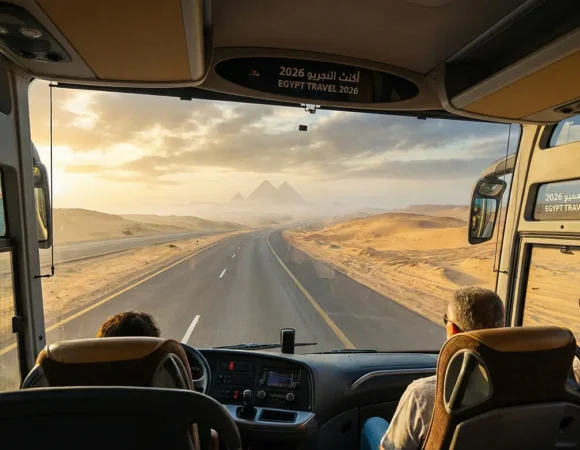 Hurghada to Cairo Bus: The Ultimate 2026 Travel Guide