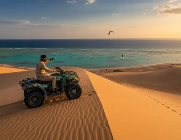 The Hurghada Dream